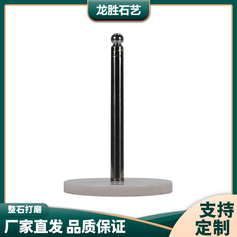 �����ִ���Լ����ʯ����ֽ���ܼ��ò����������ɾ�ֽ����ʽֽ����