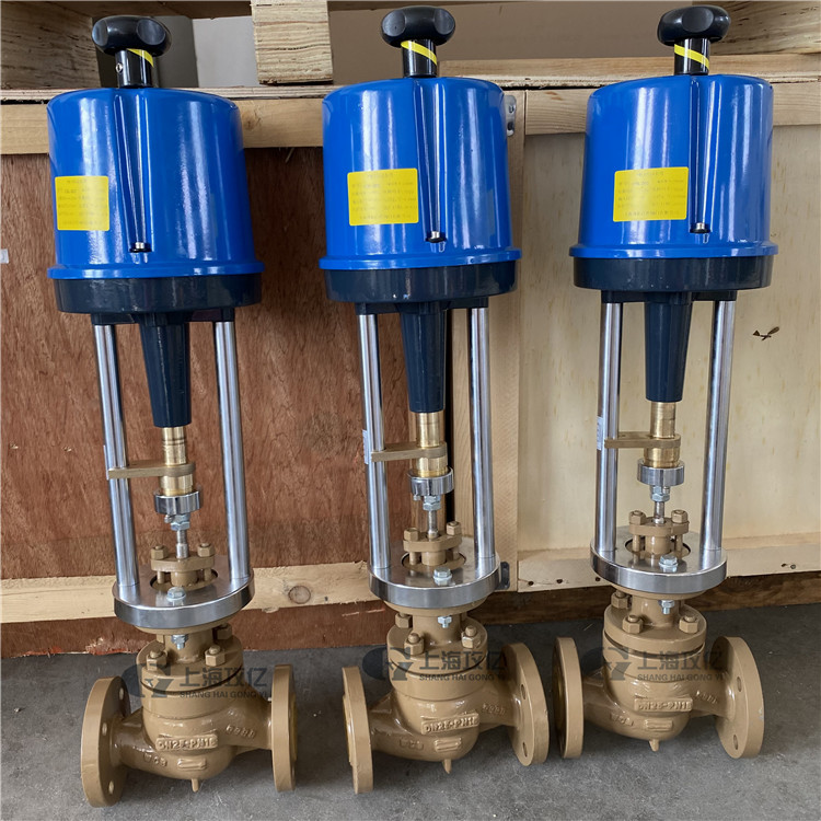 ZDLP-16C电动调节阀 电动单座调节阀 DN40碳钢调节阀 蒸汽调节阀