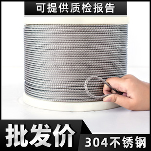 ��500�ס�304���P�䓽z�K����K䓽z���ͽz�K�F�z��ܛ�����K2mm