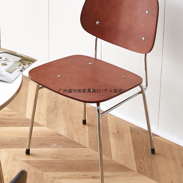 Nordic Mid-Century Dining Chair Friday Dining Chair Minimalist Japanese Retro Simple Internet Celebrity Home Dining Table Solid Wood Backrest Chair