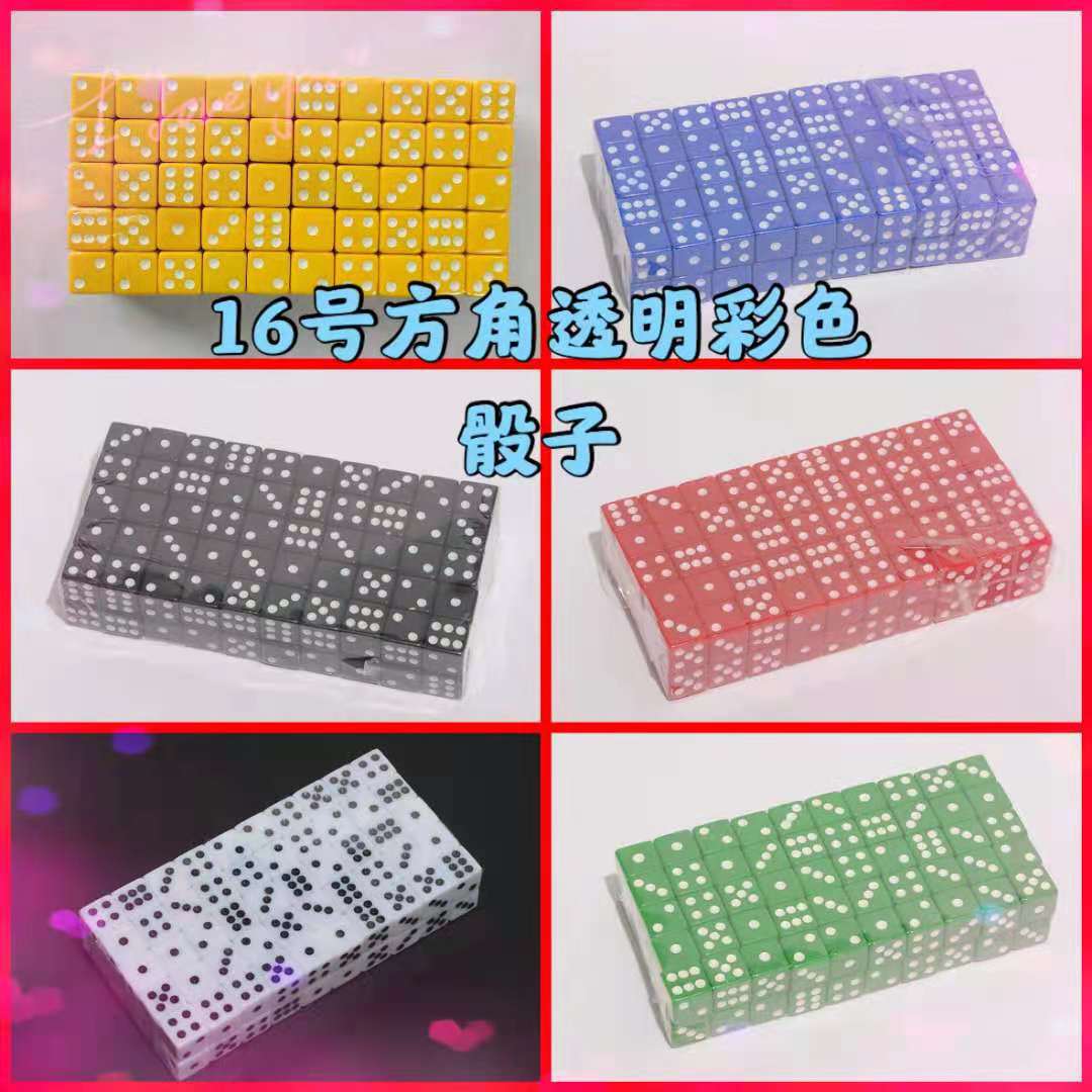 微信图片_20210427123812