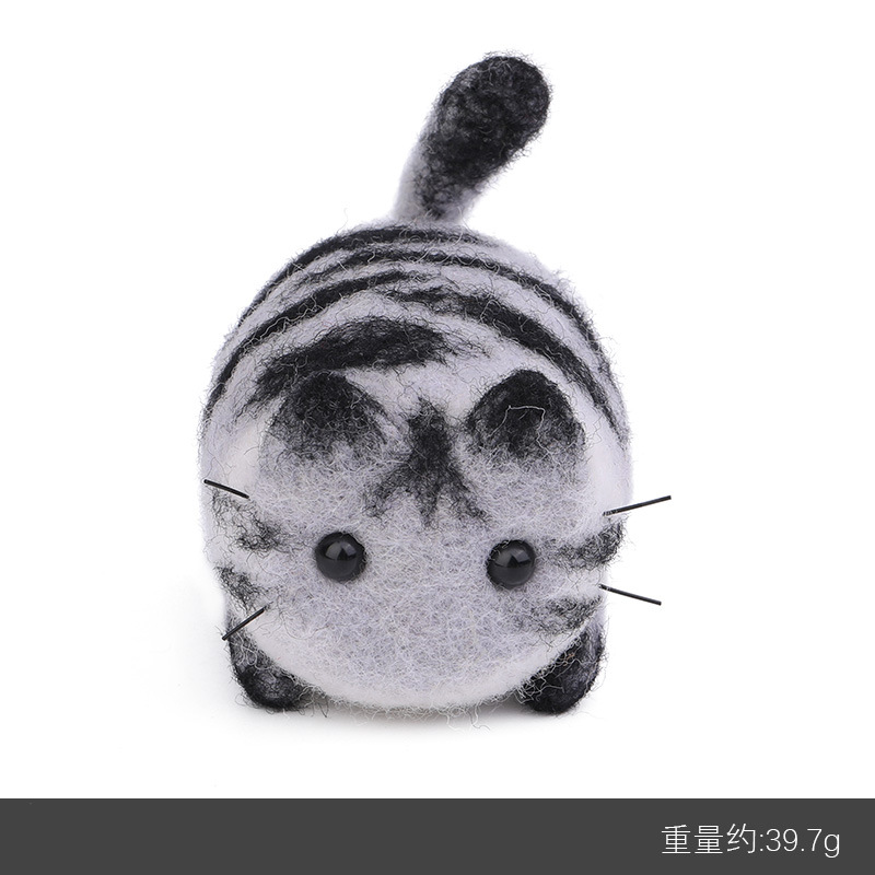 마인 고양이; 영어 설명서 + 영어 비디오 설명;-