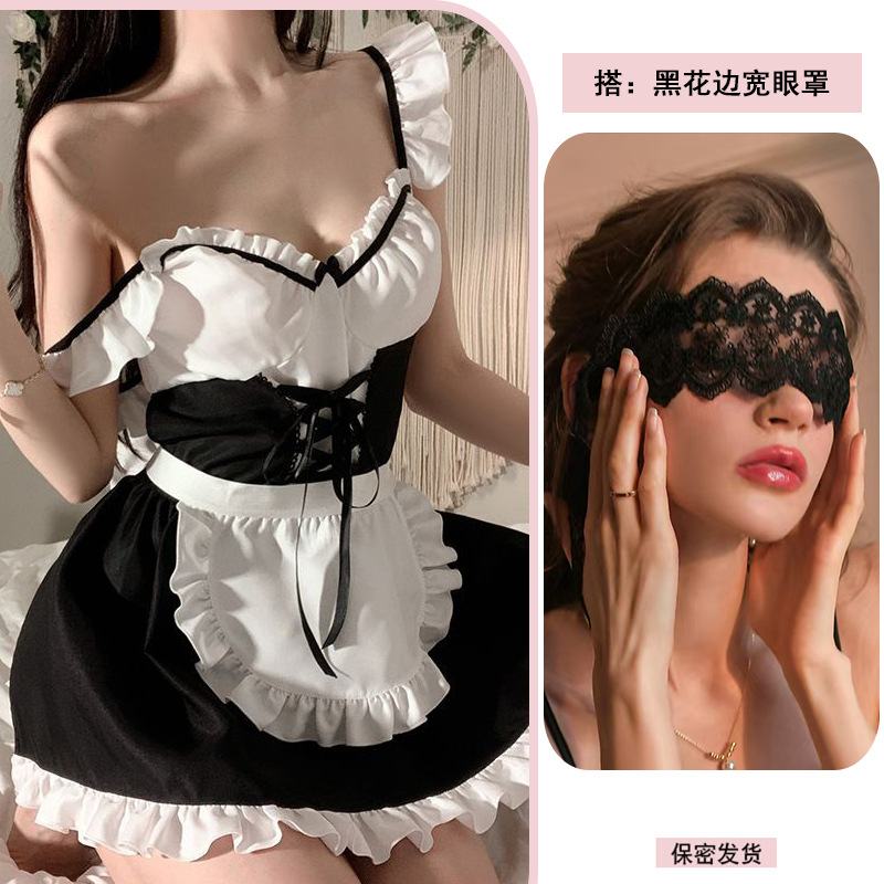 메이드 복장 + 검은색 안대