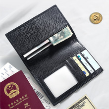 跨境多功能真皮护照机票随身包 男女款牛皮护照套夹证件皮套卡包