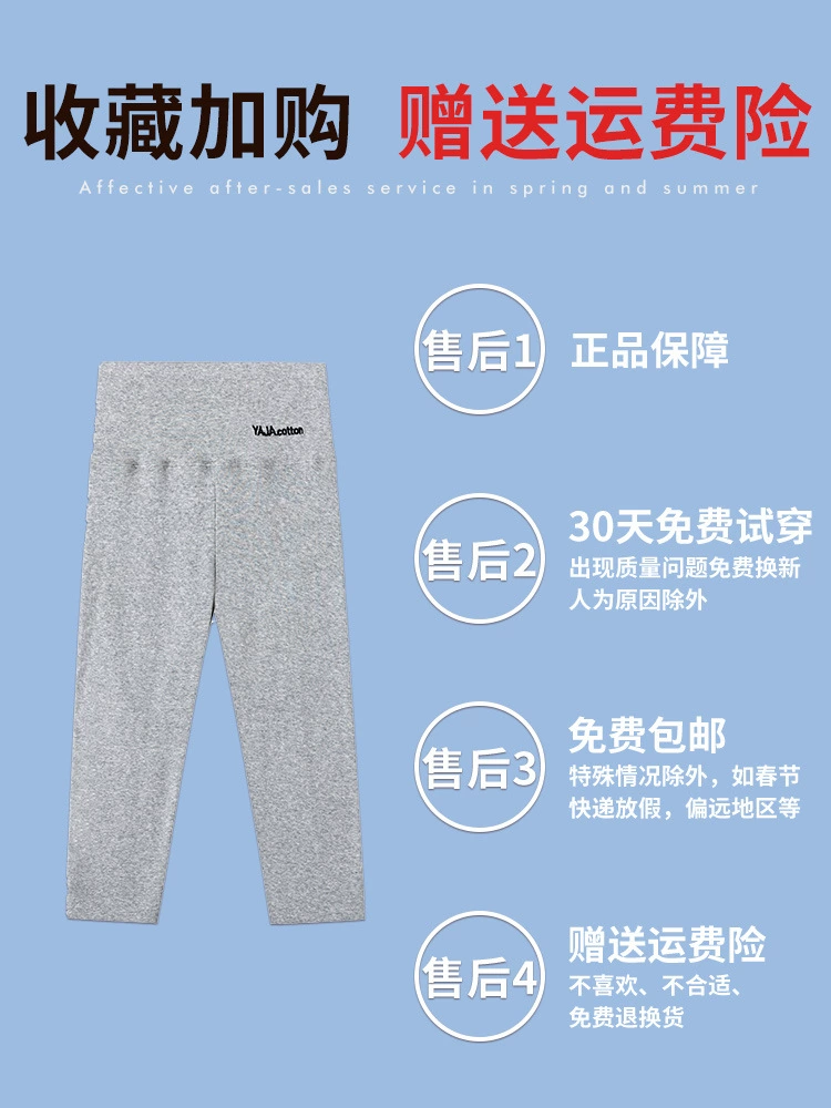 Хлопковые л leggings, тонкие брюки, высокая талия, обтягивающие, плюс размер