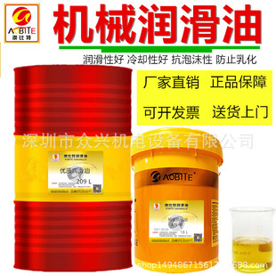 15̖32�C��L-AN68N30ȫ�p��ϵ�y����46#20�Cе��10�Cе�����ʹ�Ͱ
