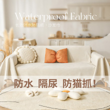 �羳�Ƽ���ˮɳ�l�|�w�����ļ�ͨ�÷���ɳ�l�����¿��؈ץ�����|