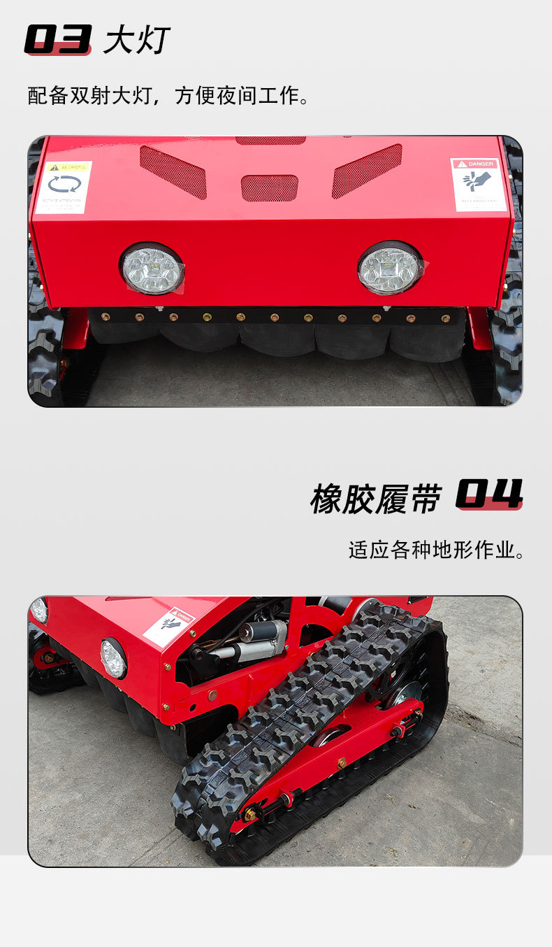 HT550��������_10