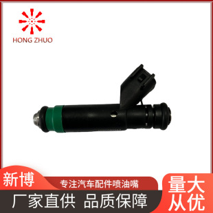 FJ475 53032704AB适用于吉普道奇卡车4.7L 汽车喷油嘴燃油喷射器-阿里巴巴