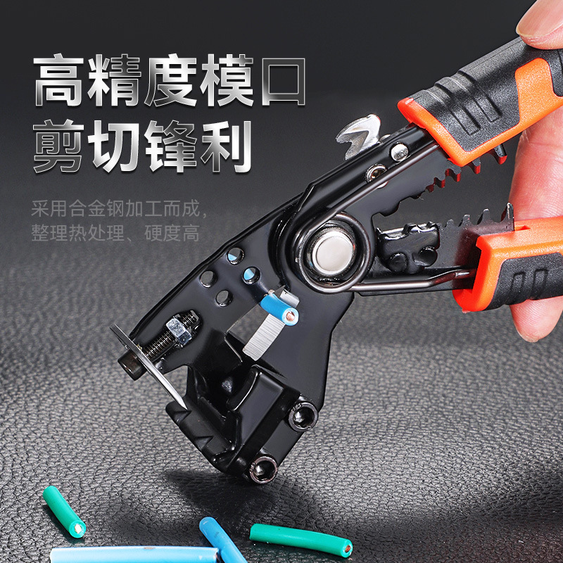 Alicates para pelar cables de red de tres usos de grado industrial, alicates para engarzar, que ahorran mano de obra y son rápidos.