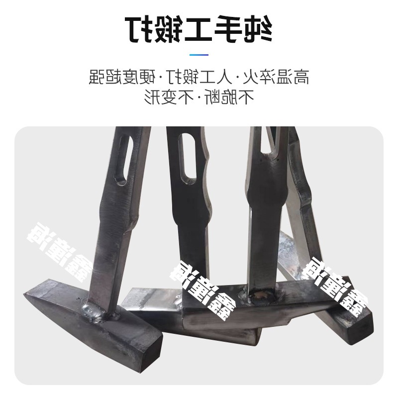 批發鑫潼海鋁膜工具錘子鐵錘鋁模鋁木榔頭大全木工一體鴨嘴呂模錘