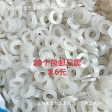 �|Ƭ ƽ�| 4��6��1���ܷ�|Ƭ ���^���yܛ�ܟ�ˮ���ܷ�Ȧ���z�|