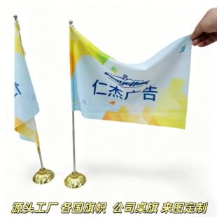 Դ�^���S���������I�k������logo���s��Æ��p��[��Y��������