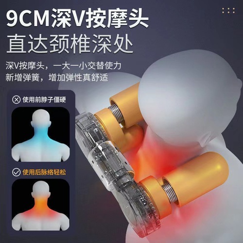 Smart Waist Massager with Heating and Massage Cushion for Neck, Shoulder, Waist, and Back