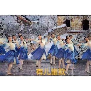 ����W���赸�߈@��ѩ�ݳ����b�������������׷��1911���ݷ�ŮȺ