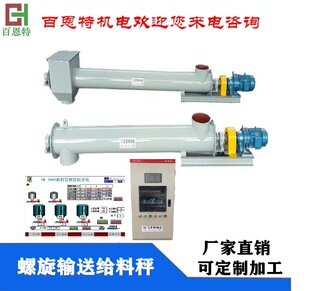 ���������������o�ϙC���� DLX�ι�����Ӌ�����p�������Q�ؽo�ϙC