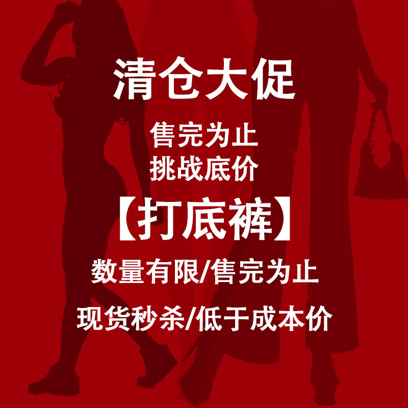 European and American style leggings collection clearance women's special pick-up yoga pants personality leather pants photographed not to return not to change