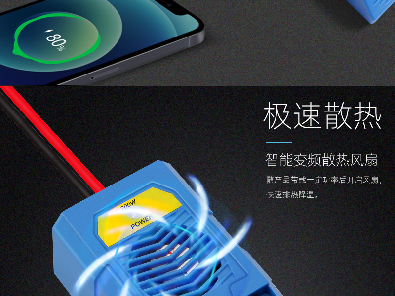 8963w逆变器_中文OK(1)-完成的_11