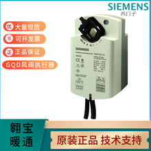 SIEMENS���T��GSD131.1늄�GQD121�L�y������GXD321.1���ɏ�λ2NM