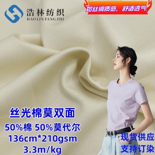 ���z���p�桿��Ʒ�p�z����Ī�p�� 50֧Ī������ë�� ᘿ����ϬF؛