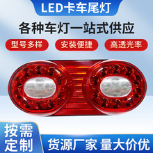 �S�Ҷ��ƚWϵLED��܇β�� �����������ܷ���؛܇��܇��܇�ÿ羳