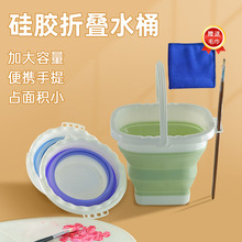 色彩水桶美术生外出写生画画折叠硅胶专业水粉小桶便携笔方形华庚