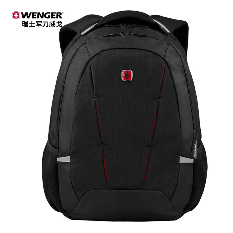 Swiss Army Knife 14 Inch 21 Liter Computer Bag Outdoor Multifunctional Travel Bag Student School Bag