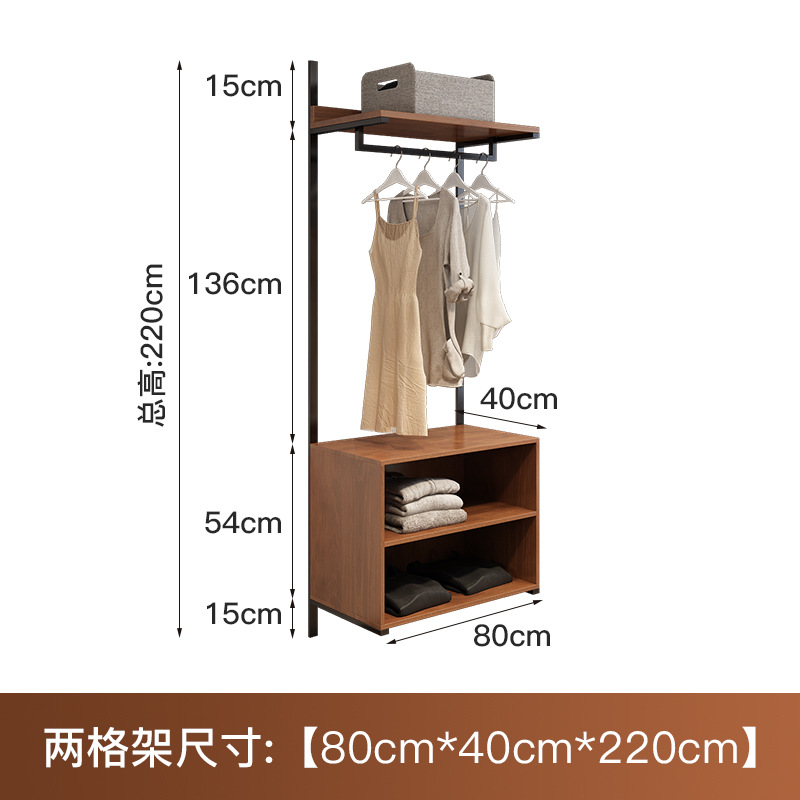두 개의 격자 80*40*220cm 높이