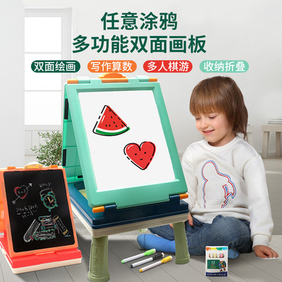 童励大号儿童磁性画画板益智趣味动手动脑多功能创意玩具批发|ru