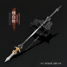 ΑٱOט22CMϽˇƷģ͔[