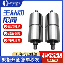 厂家批发输送带镀锌不锈钢滚筒 流水线主从动滚筒输送辊筒无动力