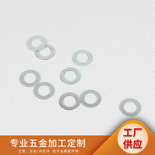 ����20*0.5mm�yɫ�h�Ή|Ƭ ��\������ ���_�����ӹ����a�S��