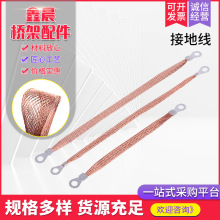 �������ӵؾ�6/2.5ƽ��MM*20/25/26/28/30CM�B�Ӿ������~���X��