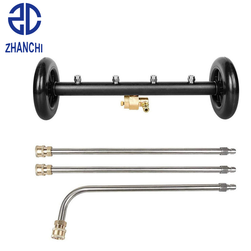 高压清洗机汽车底架清洁器4孔 5孔 7孔底盘路面多功能清洗器