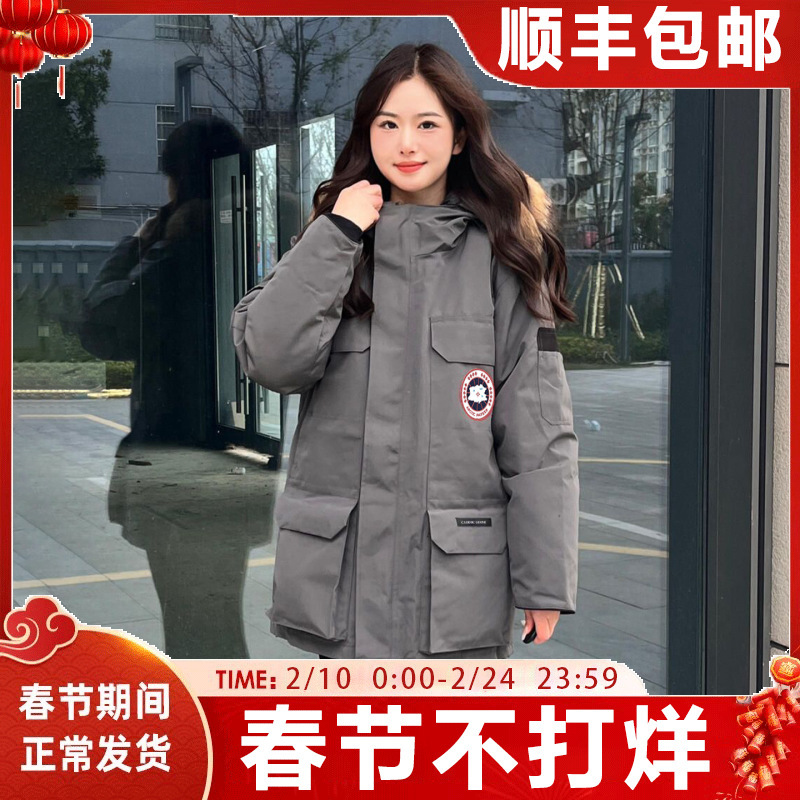 Warm down Jacket Men's Mid-Length 2025 New Winter Outdoor Workwear Wolf Fur Collar White Duck down Parka