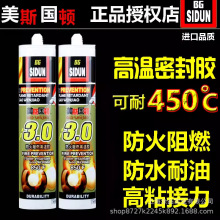 ��˹���D�����z�͸ߜط�����ȼ��ˮ��ù�����ܷ��z���z�ڰ׻�͸��