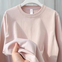 新疆棉 低饱和色系300g重磅棉长袖t恤女显白粉米色好品质打底衫