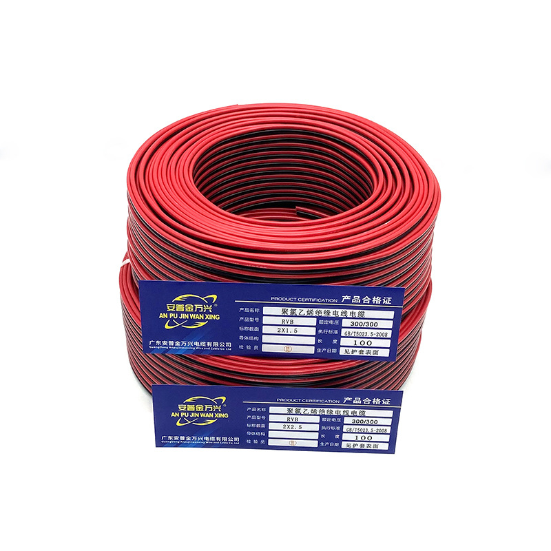 微信图片_20210405224745