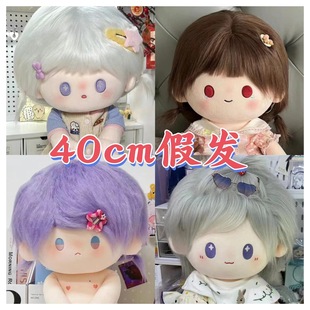 ���ֵ40cm�޻����޼ٰl��һ���p�ޟo������żըë�ٰl�^ߜؽz