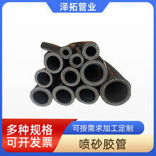 �V��䓽z������ɰ�͉��z�܊A����ĥ��ɰ���{���S�߉��������z��