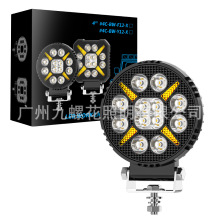 ˽ģ����ʿ12���X�Ͻ�ԽҰ܇�����܇led���������b���ⲻ����