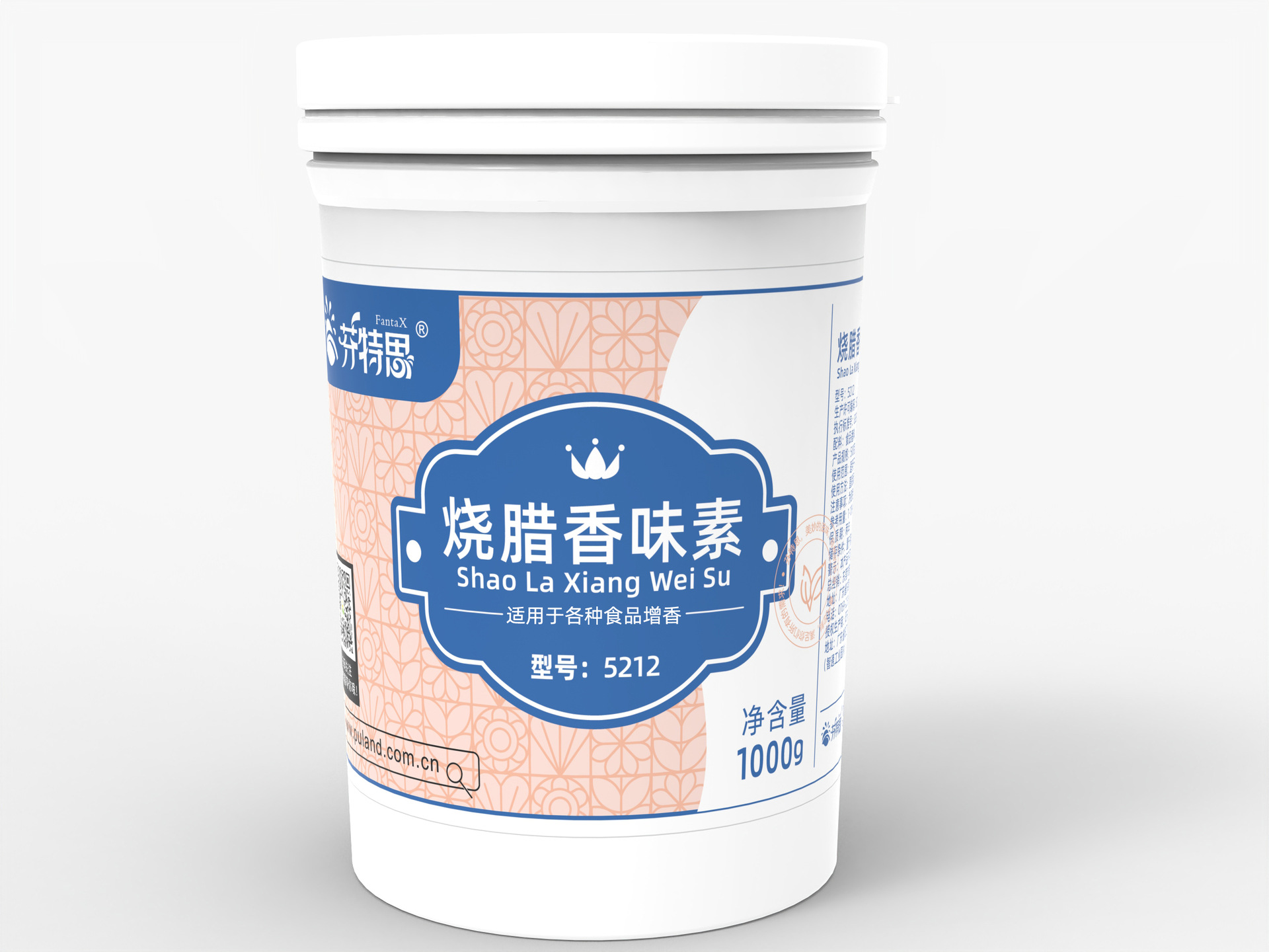 烧腊香味素食品级添加剂增香食用香精香料1000g鲜香留香烧腊专用