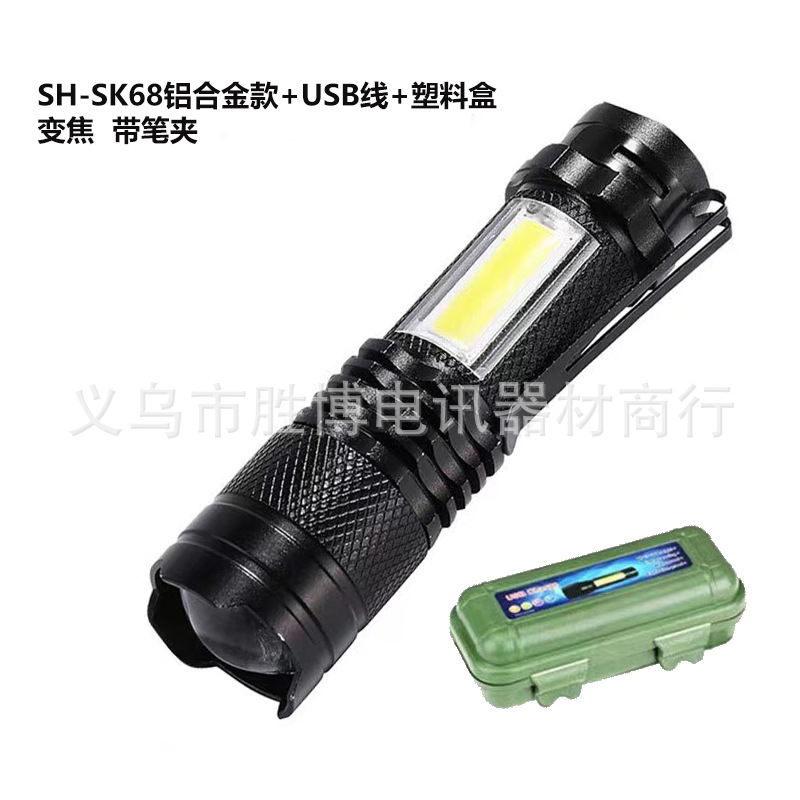 Mini linterna pequeña de luz fuerte LED multifuncional luz lateral portátil para exteriores zoom de carga para el hogar 511 regalo envío gratis