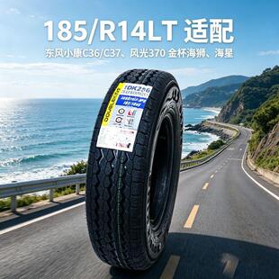 �m���L���|�L�𱭺��{����؛܇185R14LT sl312ȫ��ȫ䓰ˌӼӺ�݆