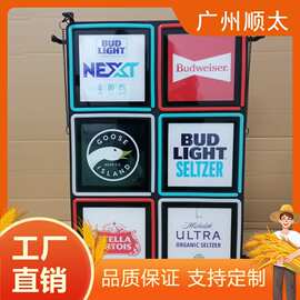 霓虹灯箱led灯带背景墙酒吧造型灯网红广告招牌门头创意夜光发光