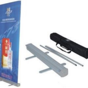 易拉宝 X展架 门型展架 展示架户内高清 高精喷绘PVC海报厂家直销