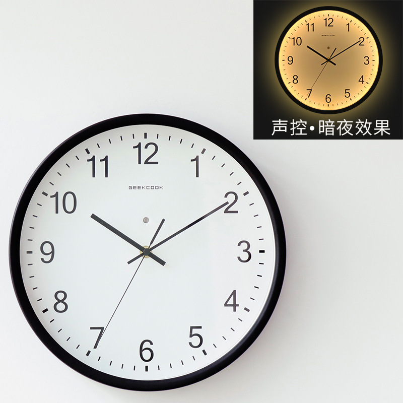 越境新商品知能感応音控led夜光掛け時計: 太陽シンプル創意家庭金属時計灯