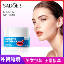 ȫӢ��SADOER����ܛ�� �ﶬ���������̝����񴽸�羳���Q���l