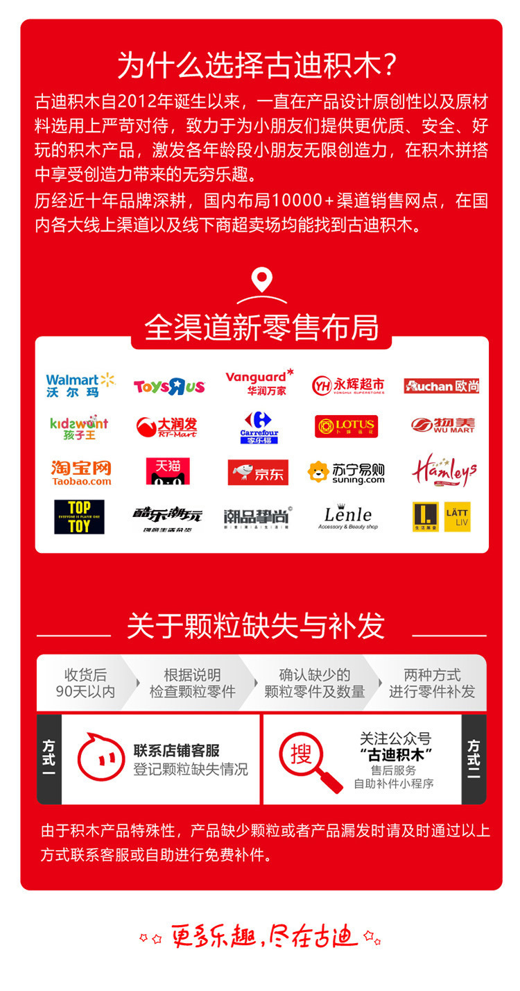 详情图24.jpg