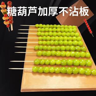 ���Ǻ��J��ճ���p��չʾ�[���P ��ͥ���Ǻ��J�� �ɯB���Ǻ��J�P